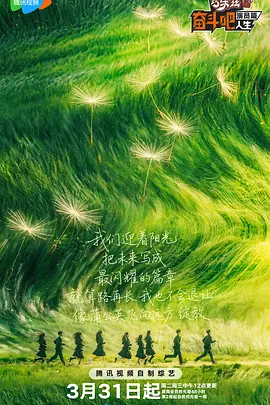 av 麻豆
