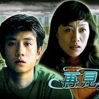 久久久久成人精品一区二区